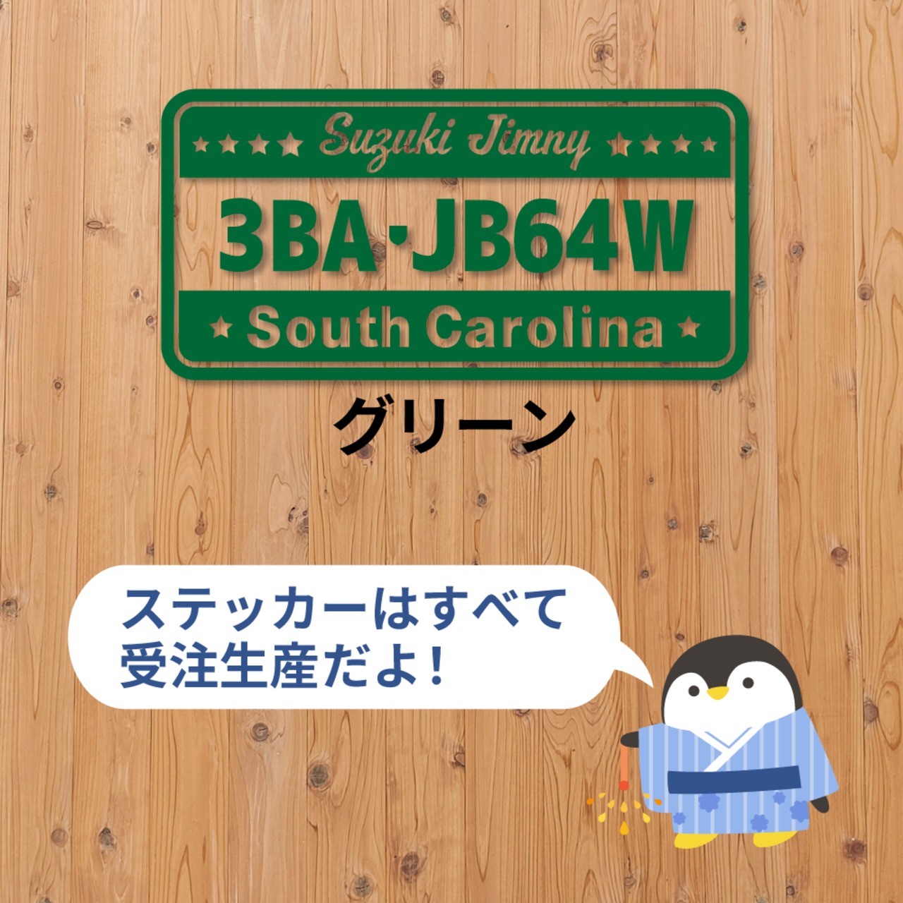 5a2200c2d212d244e7c8682c8e76f8