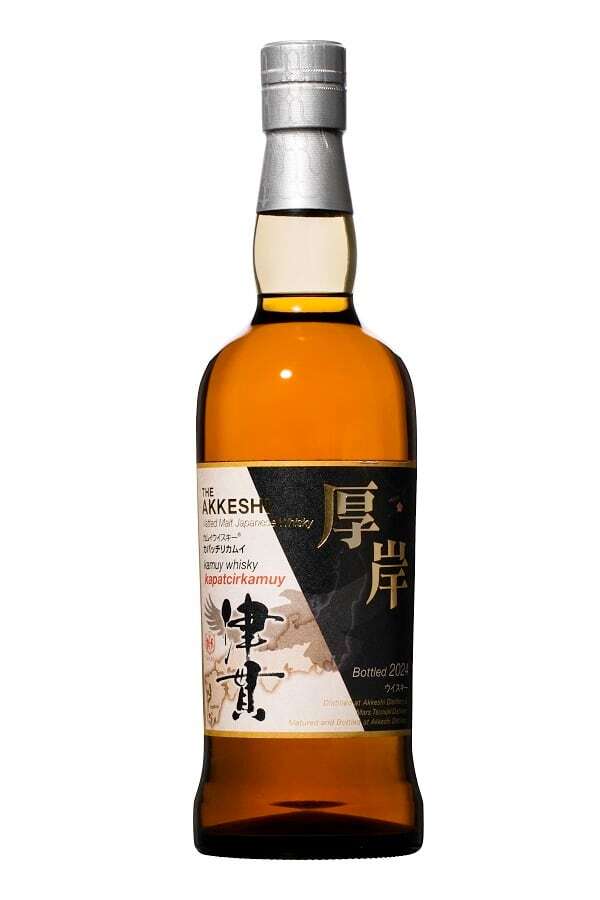 厚岸x津貫 カパッチリカムイ 47％ 700ml【少量再販売】 | CLAUDE WHISKY