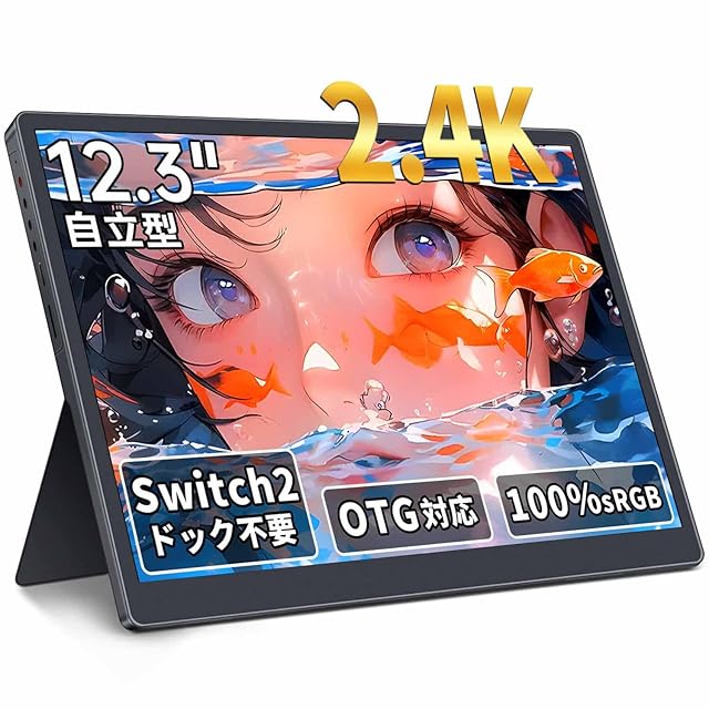 Switch 2用ドック【新登場-Switch 21.0.1システム対応】スイッチ 2