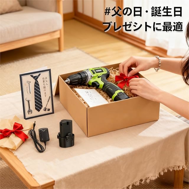 高トルクコードレスインパクトドライバー 家具組立て, DIY, 締付工具 電動ドライバー 10.8V 充電式 高トルク 2段変速 25段階クラッチ 軽量