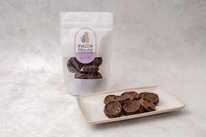 【北海道産】砂肝チップス(50g)