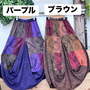 パッチワーク変形スカート