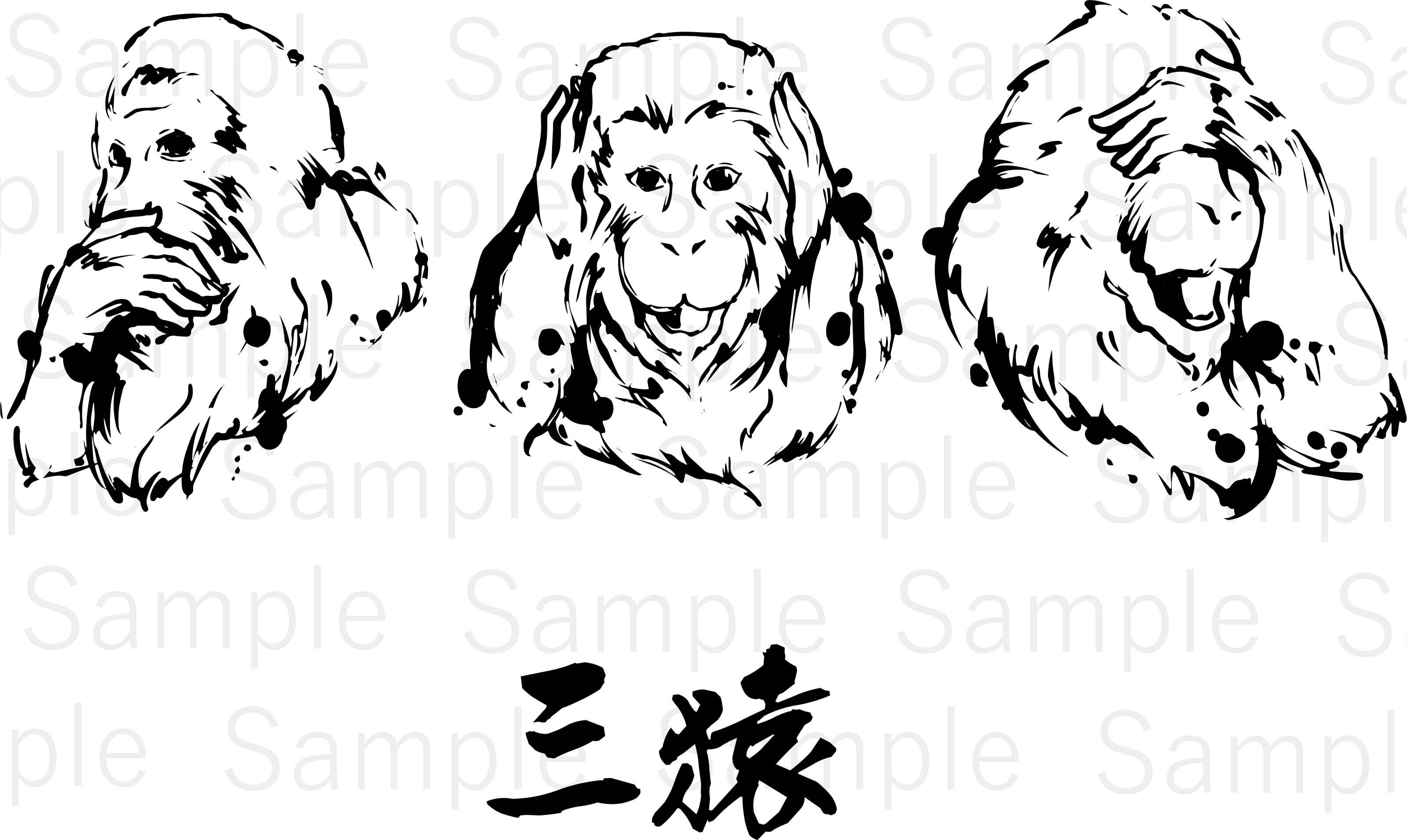 三猿（Three Reflections） | デジタル墨絵処（Digital Sumi-e Studio）