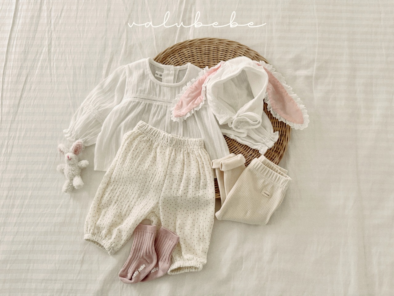 Valubebe 26/AP (Baby) Basic leggings