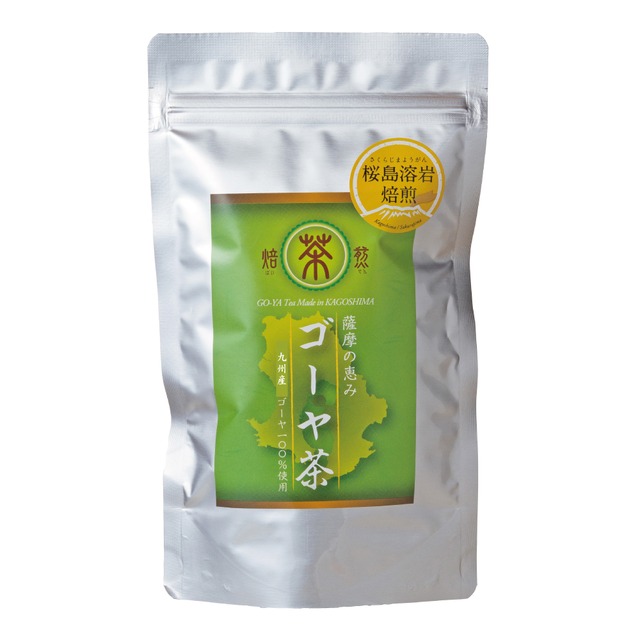桜島溶岩焙煎／ゴーヤ茶 45g【１袋】