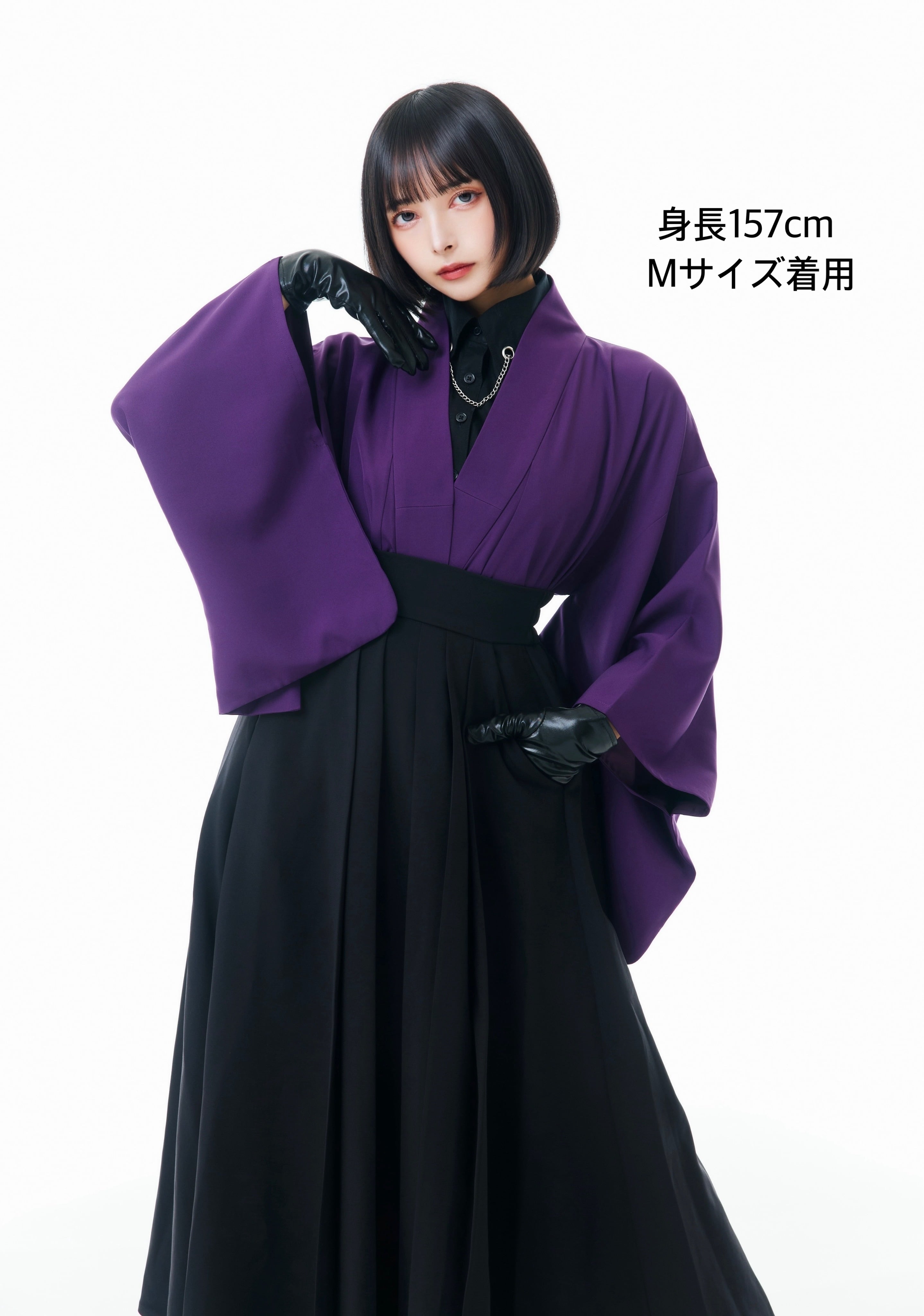 着物-Kimono- | MISAMARU