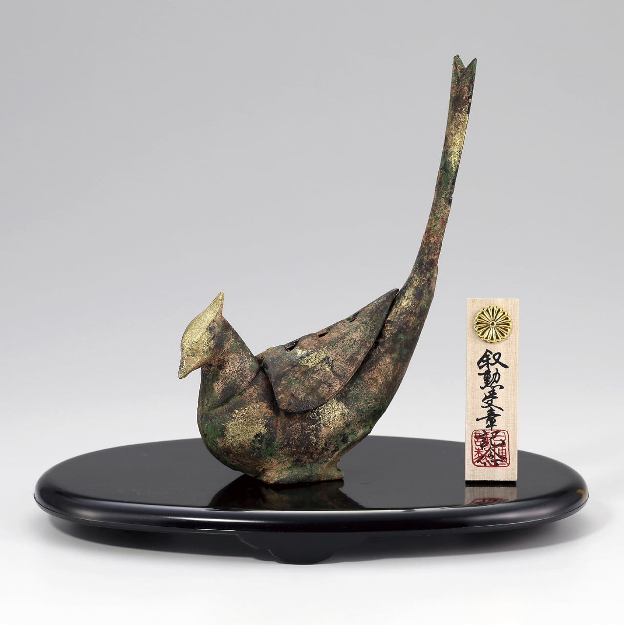 雉子香炉 菊紋付