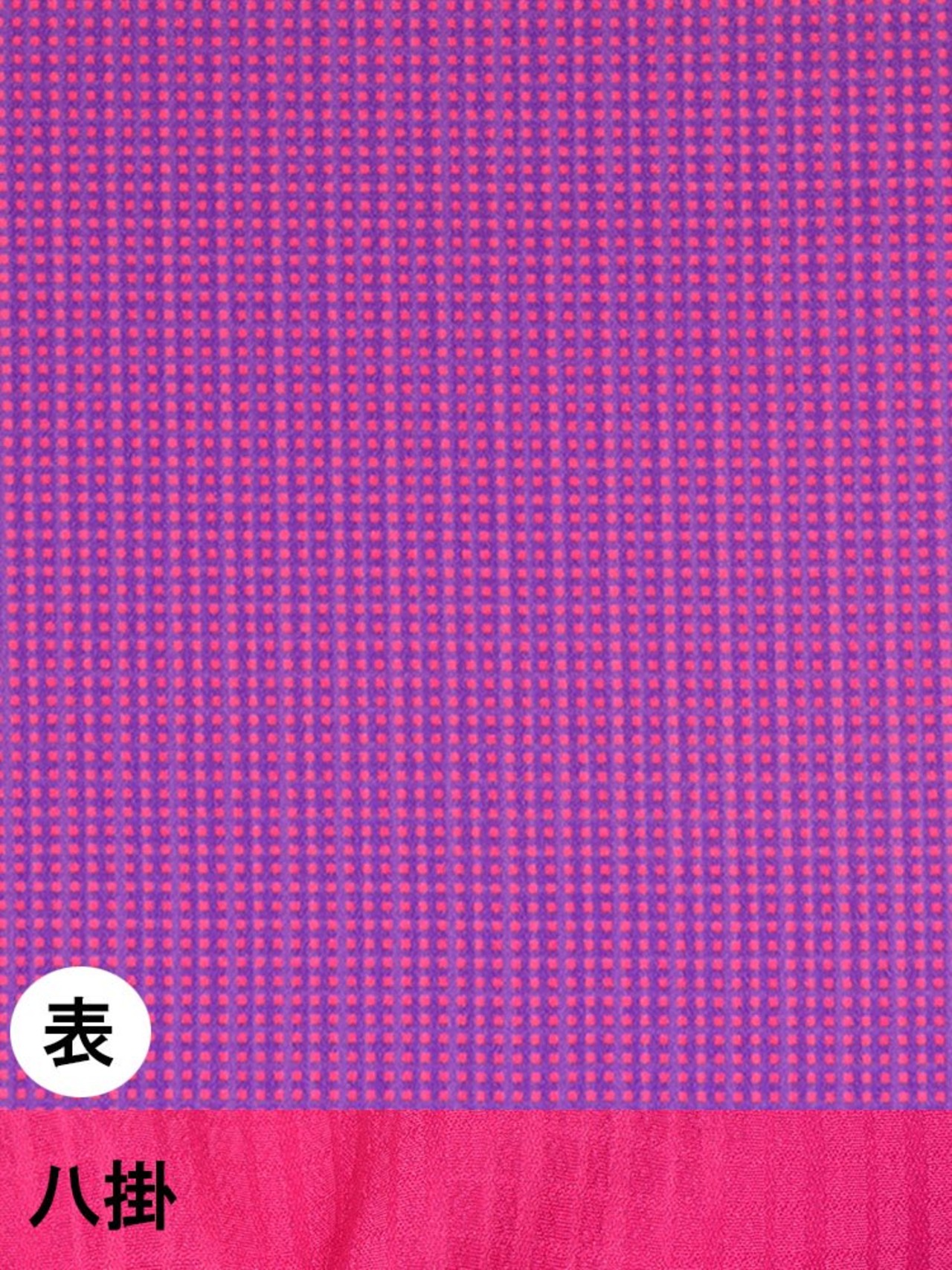 Rumi Rockハデカク 「ピンクレディ」パープル×ピンク　[A472]