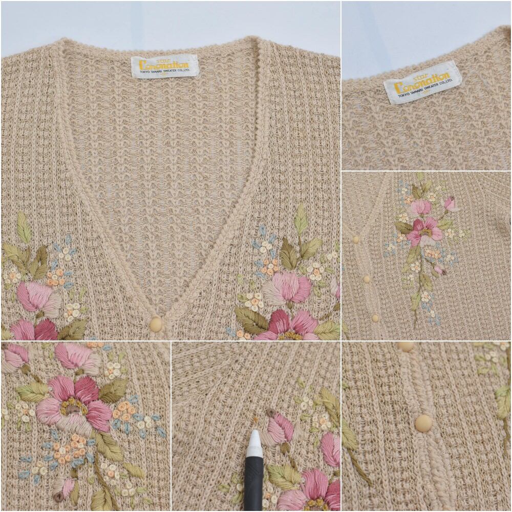 80s~ star Cononation お花刺繍デザイン S/Sニットカーディガン 80s~ star Cononation お花刺繍デザイン S/Sニットカーディガン