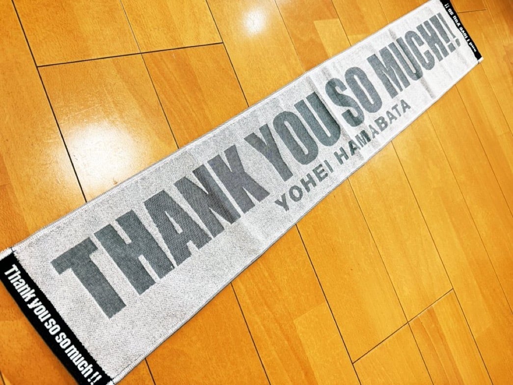 YOHEI HAMABATA ONLINE STORE