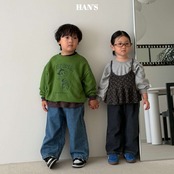 【取寄/韓国直送】Hans ベーシックデニムパンツ｜秋服｜韓国子供服｜26/AT