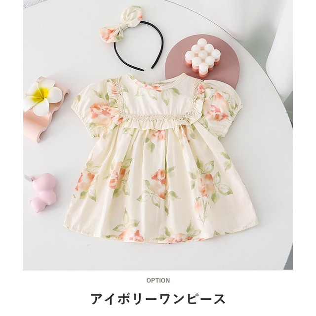 【姉妹服】フラワー半袖ロンパース/ワンピース - 3