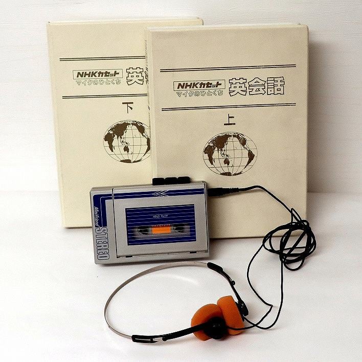 NHKカセット・マイクのひとくち英会話・No.170804-35・梱包サイズ60