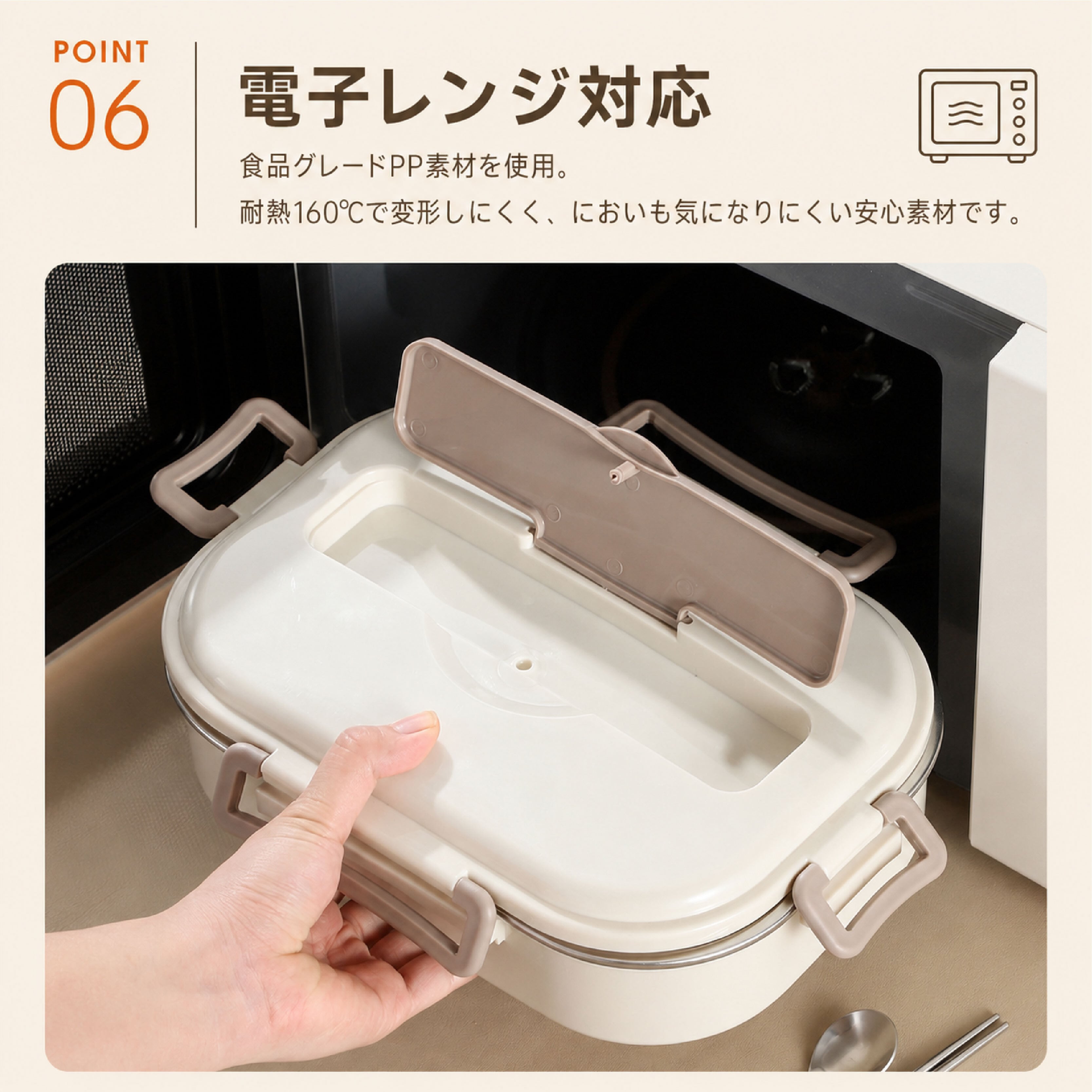 J120 . 弁当箱 保温 ランチボックス 大人 子供 ステンレス 304 多段
