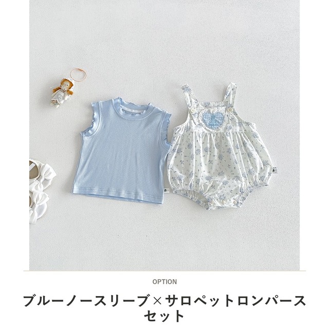【セット】ラビットハート小花柄ノースリーブサロペットロンパースセット - 2