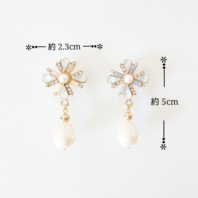 ピアス Or イヤリング Praline No 3 おしゃれ プチプラ 大人 かわいい ハンドメイドブランド コットンパール アレルギー対応 5 Chou Chou サンクシュシュ かわいいもので毎日を素敵な時間に