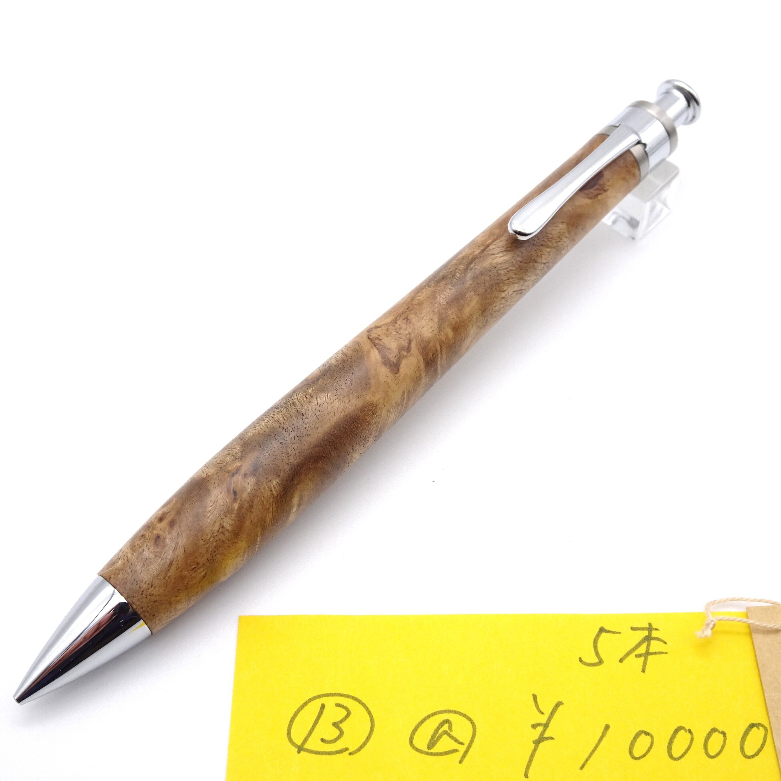 工房 楔（せつ）