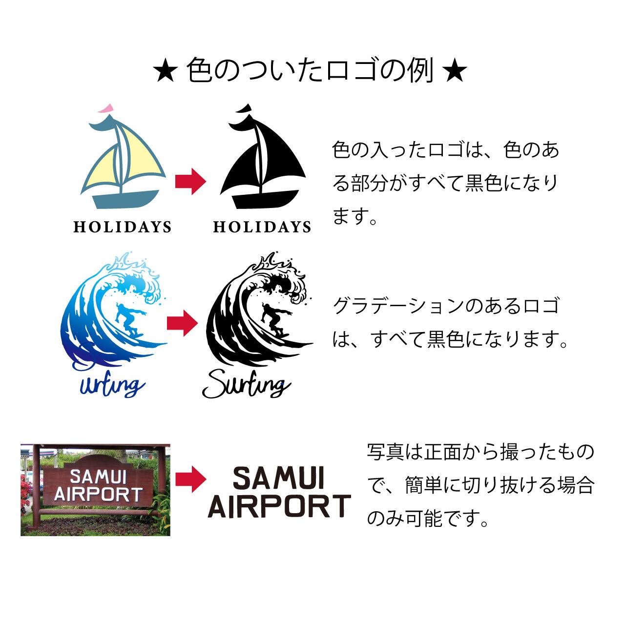 名入れ・ロゴ刻印可|本革キャッシュトレイ(サックスブルー)|開店祝い・店舗ギフト・おしゃれなマネートレイ|送料無料