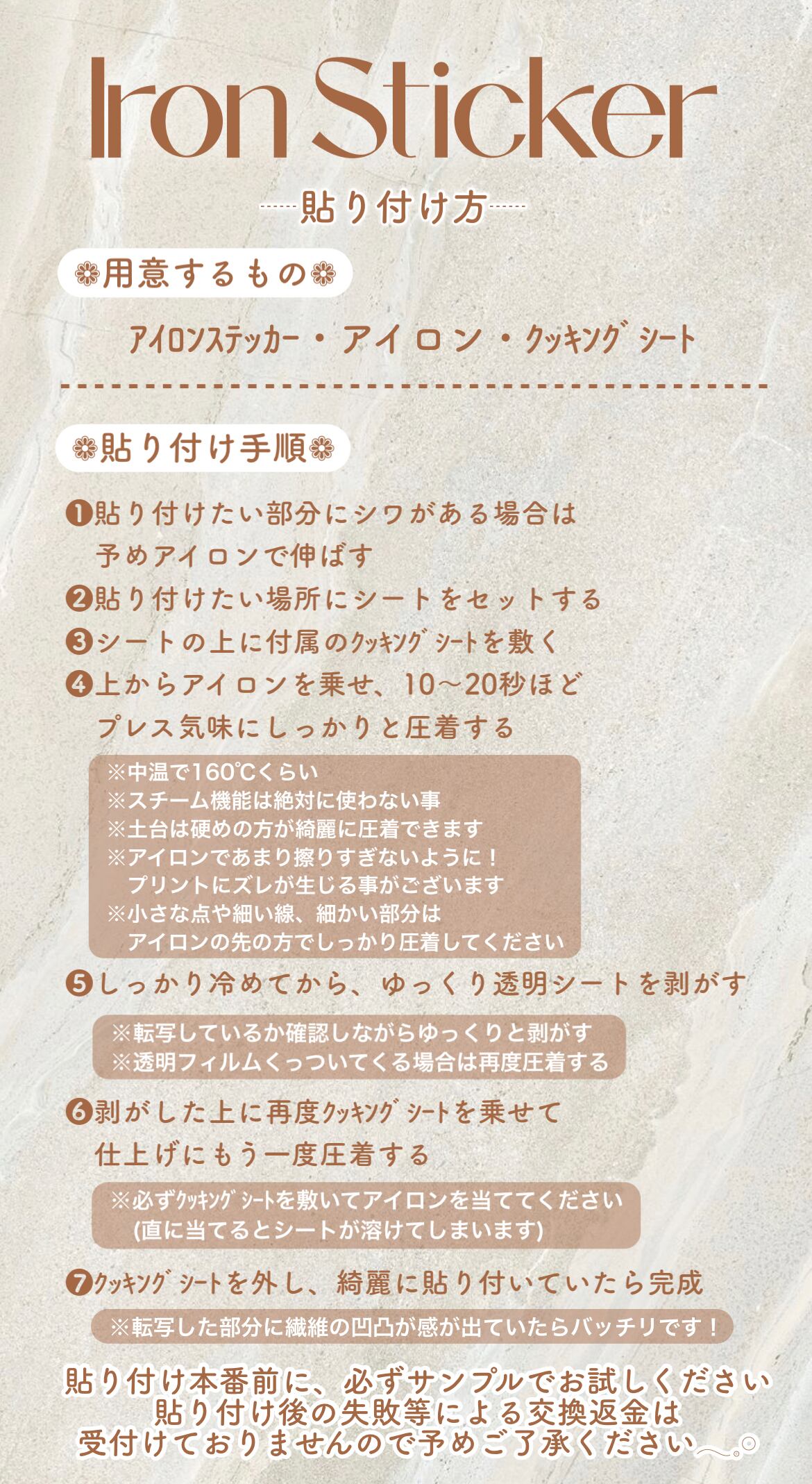 大型専門店 ご確認用◡̈⃝︎⋆︎*