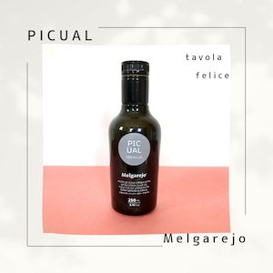 ”Olive Japan2023金賞”Melgarejo(メルガレホ）PICUAL PREMIUM250ml EXバージンオリーブオイル