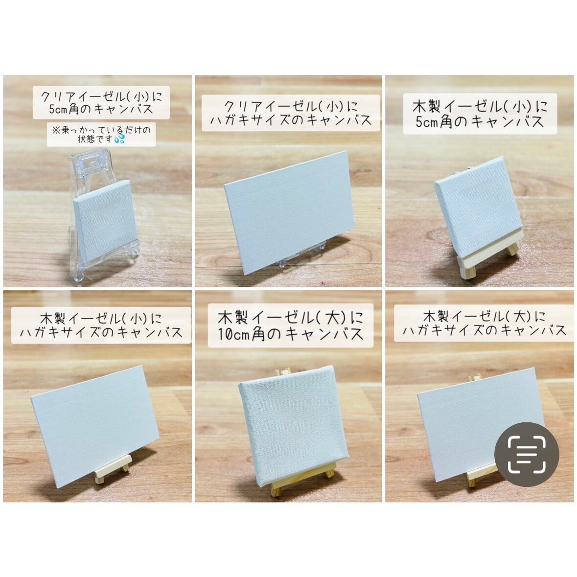 10cm】富士山 キャンバスアート カラフル アクリル絵の具 ※運気アップ