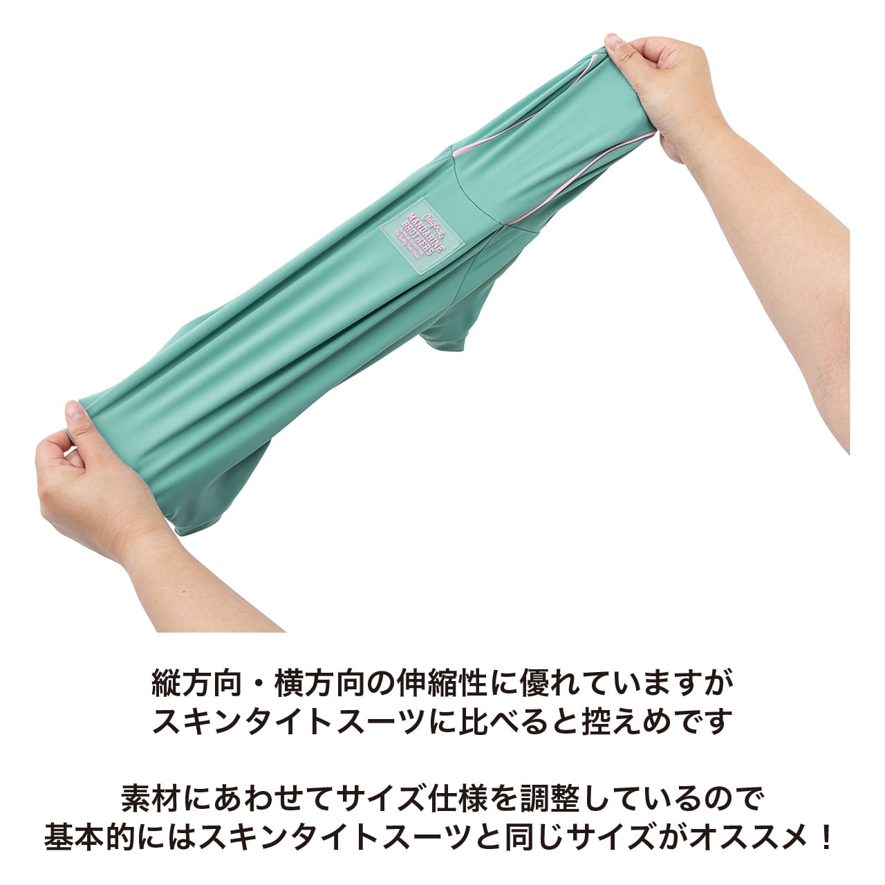 ランプレメリダ　スキンスーツ 自転車レース ワンピース サイクリングスキンスーツ チーム