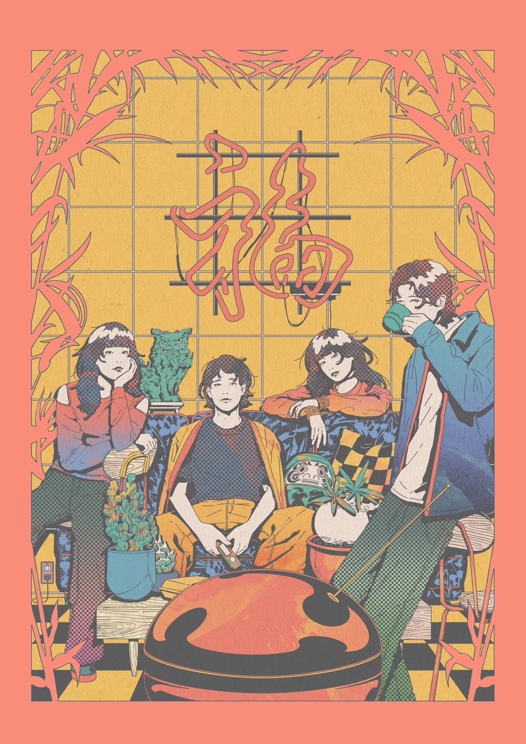 笑門来福「A3ポスター」 | trigger