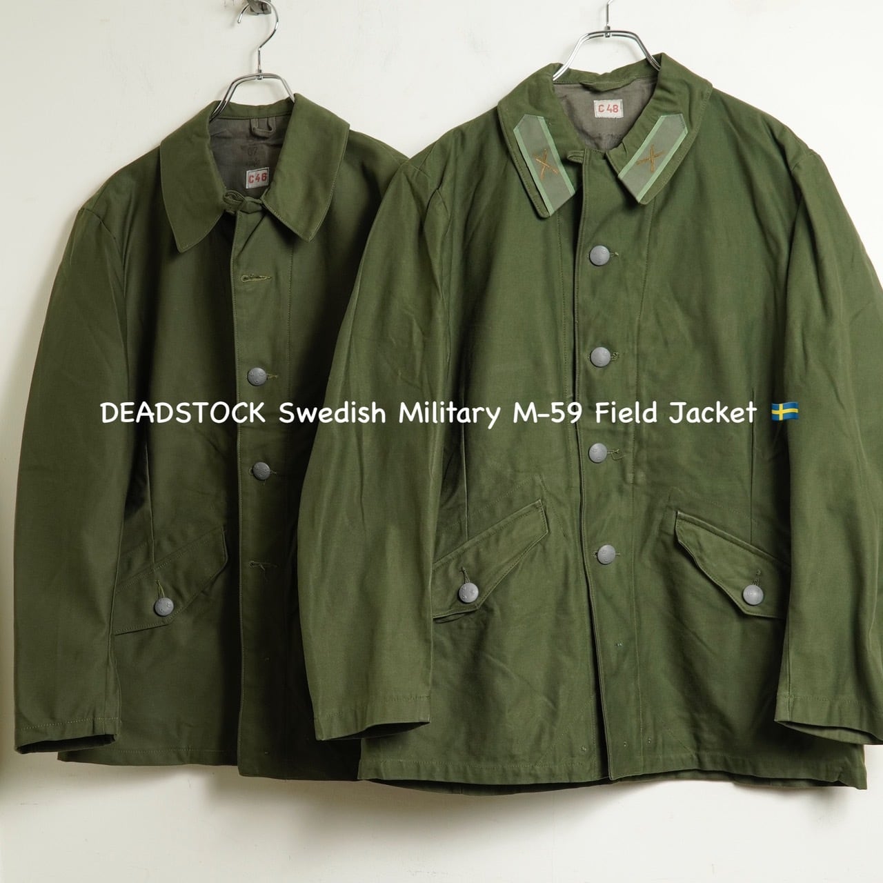 50s スウェーデン軍 M59