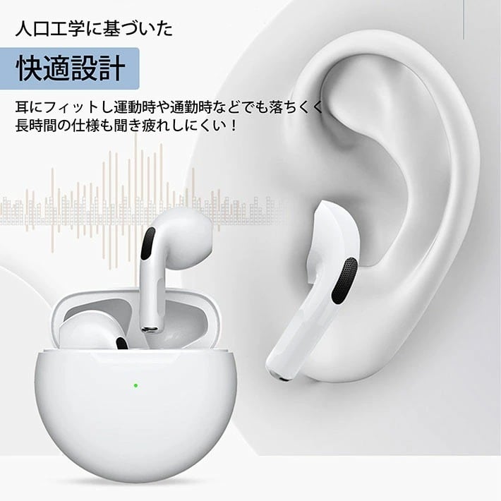 ワイヤレス イヤホン bluetooth オレンジ iphone Android