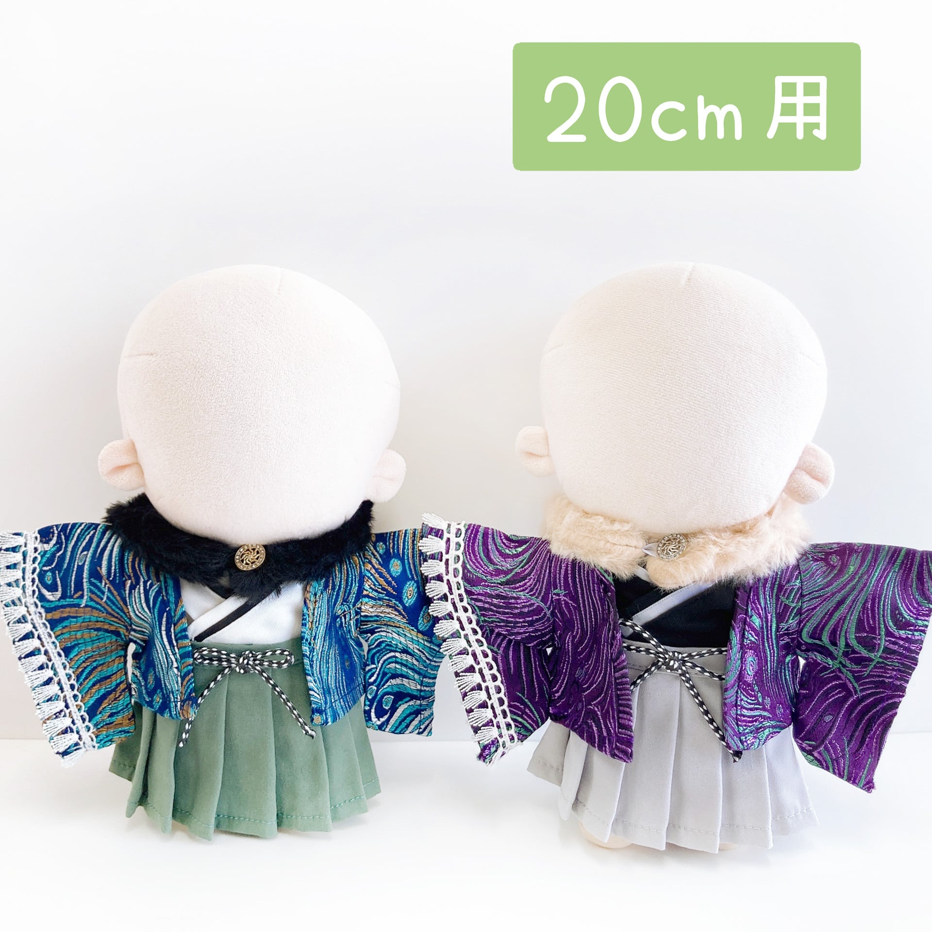 20cmぬい服 | Little Closet │ ぬい服・ぬい活の通販