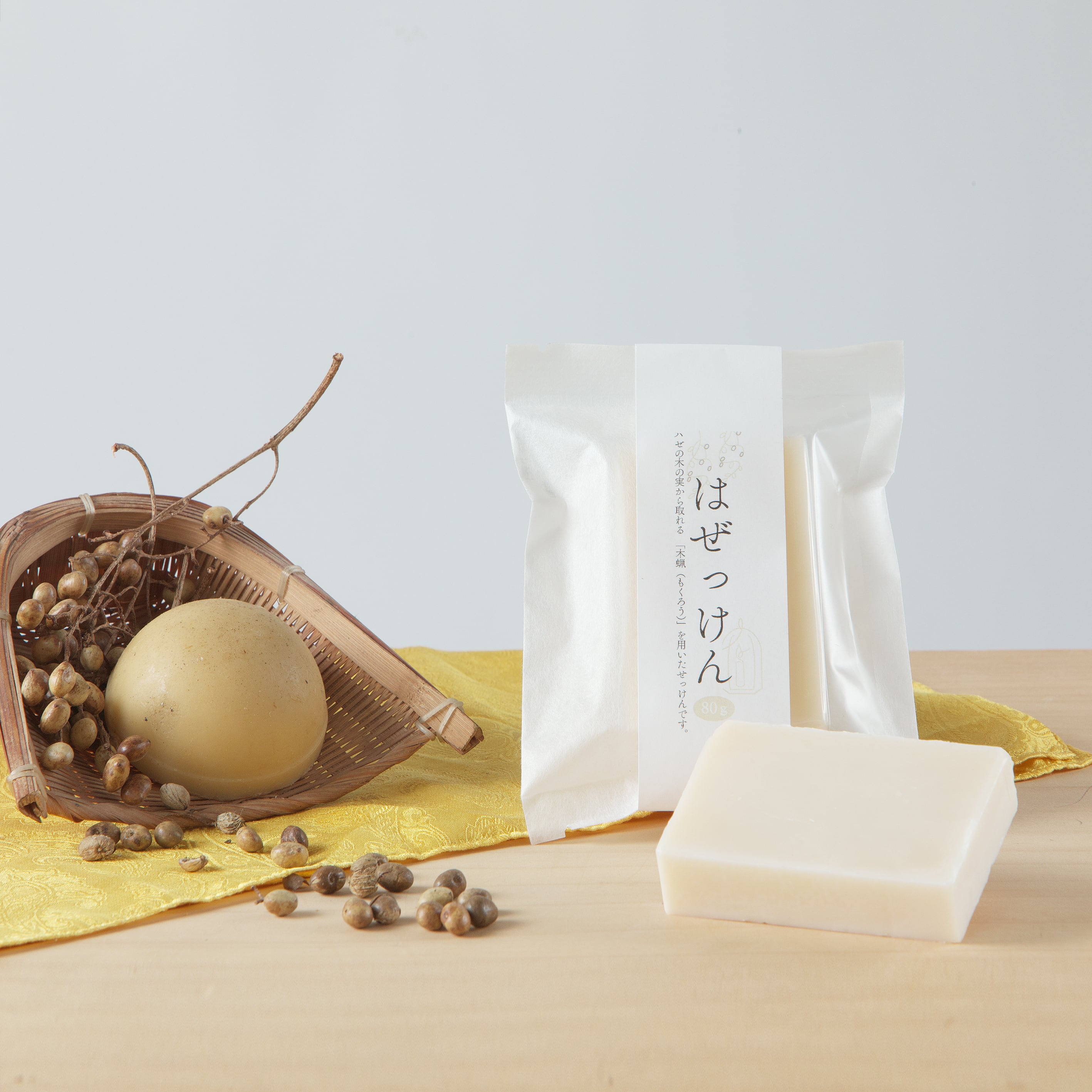 本多木蝋工業所