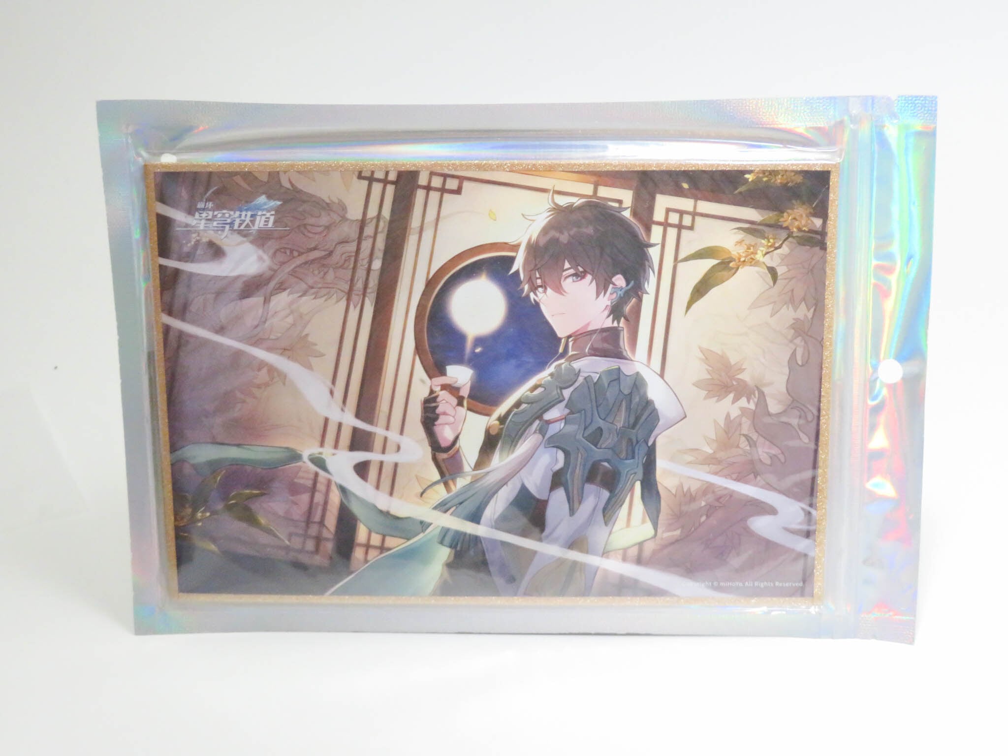 【2276】 丹恒 色紙 特典