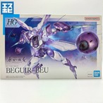 HG 1/144 ベギルベウ