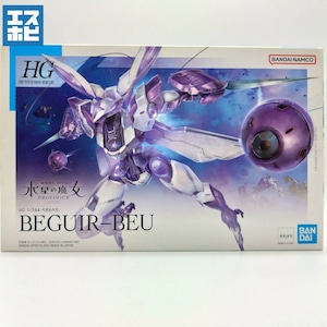 HG 1/144 ベギルベウ HG 1/144 ベギルベウ