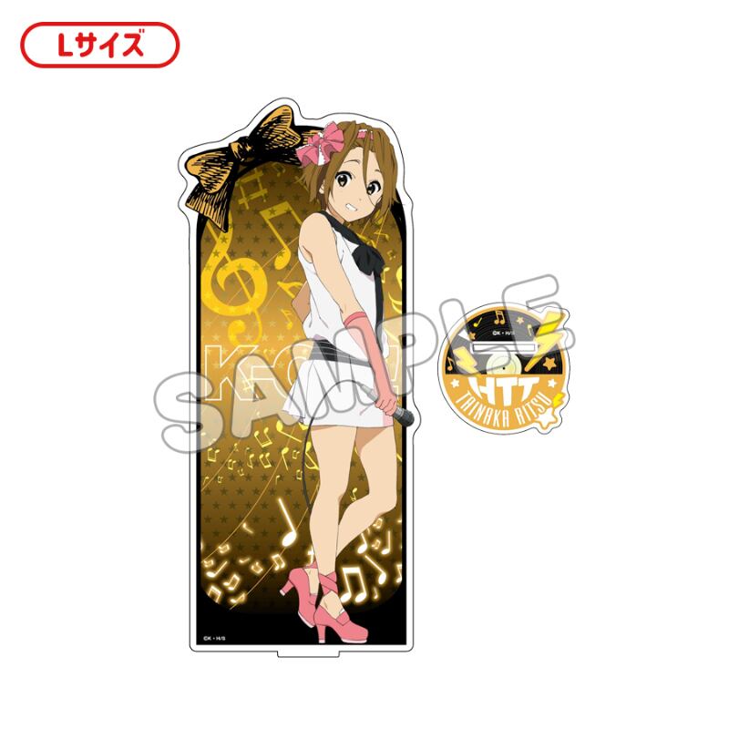 けいおん! アクリルスタンドL/CUTE/田井中 律