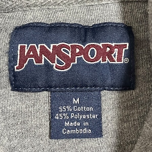 【JANSPORT】カレッジロゴ RIT 刺繍 アーチロゴ ロチェスター工科大学  パーカー プルオーバー スウェット フーディー hoodie M グレー ジャンスポ ーツ us古着