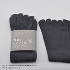 【クリスマスギフト】石鹸・専身タオル・5本指ソックス 3点セット