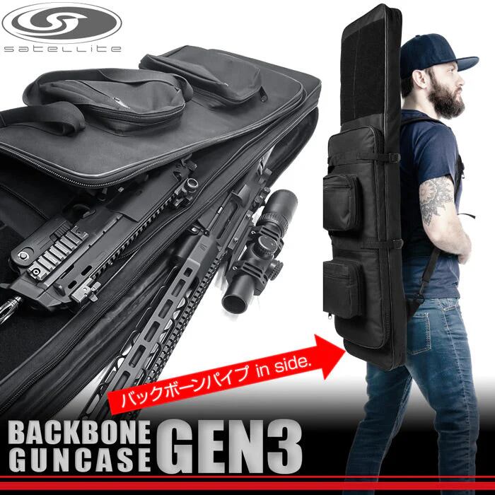 ガンケース・スタンド | GunPlay'sWorks