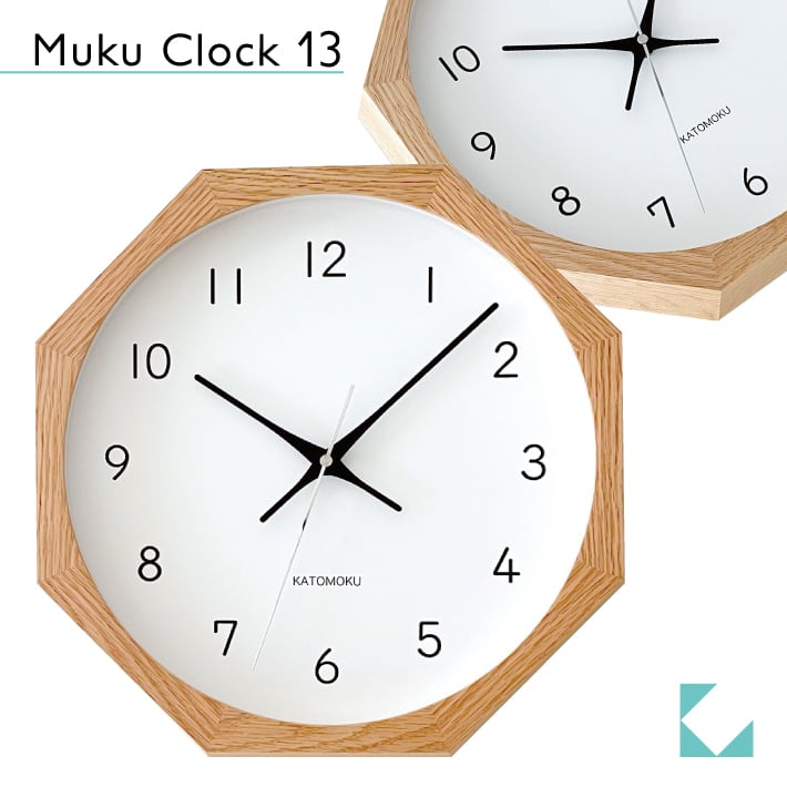 SKP電波時計 | 加藤木工株式会社 online shop