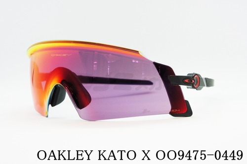 OAKLEY サングラス KATO X OO9475-0449 スポーツ 競技用 オリンピック ケイトエックス オークリー 正規品