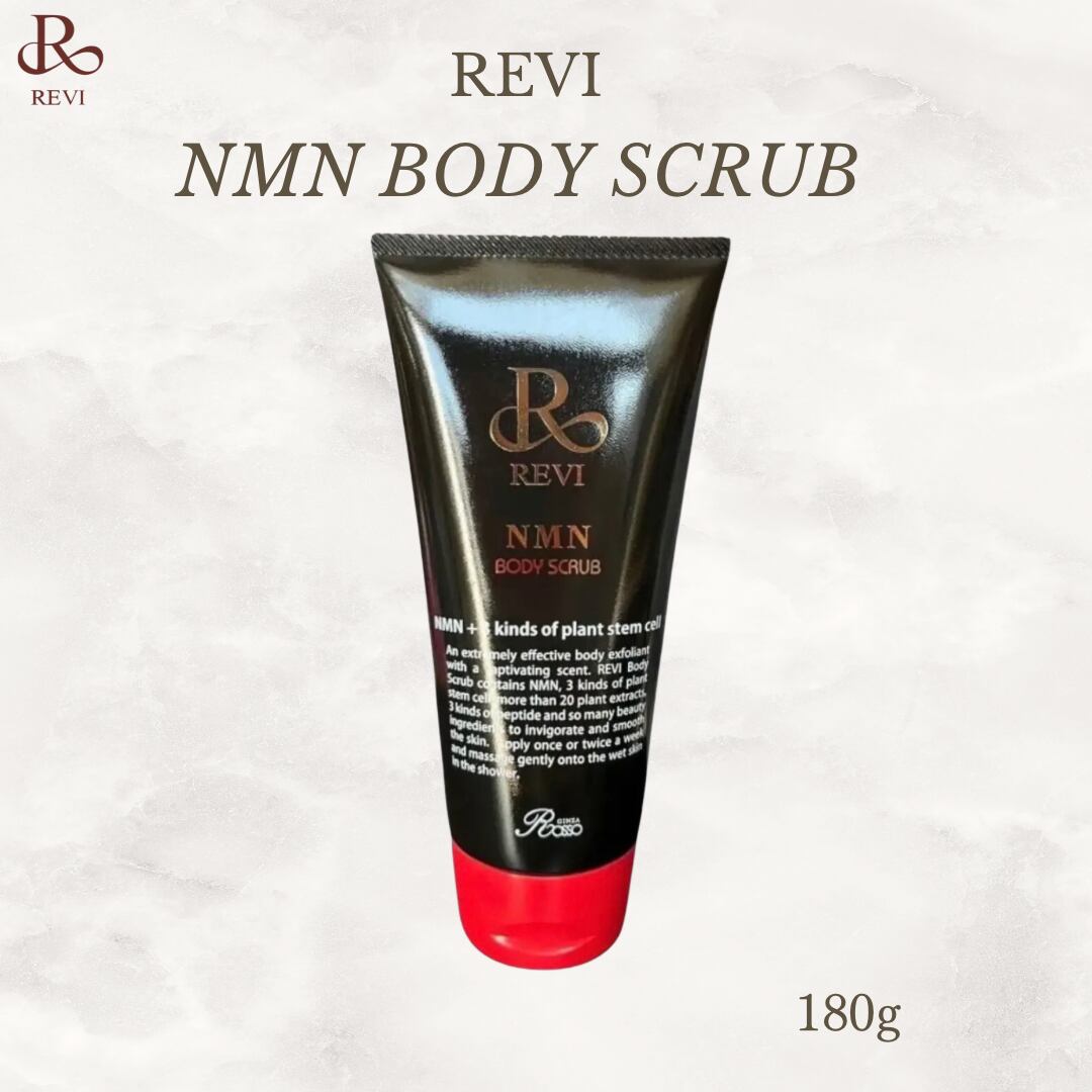 REVI NMNボディースクラブ NEW】REVI ルヴィ NMN ボディスクラブ | REVI SHOP