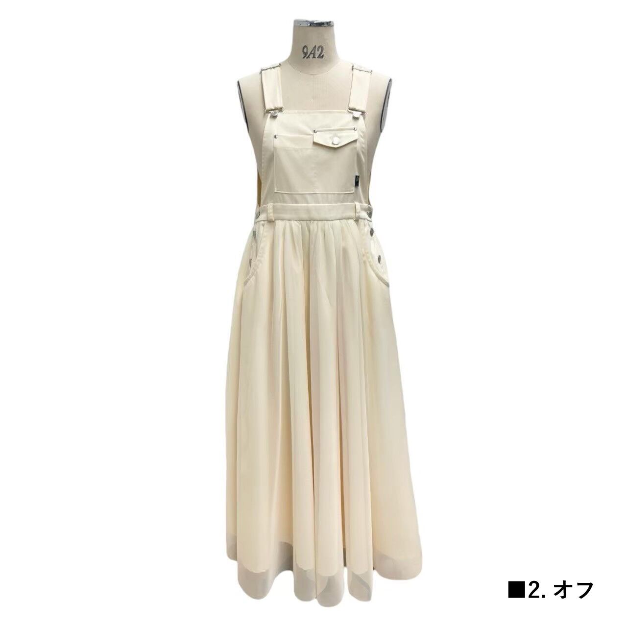 ayane】チュールジャンパースカート（824509） | FORME Base STORE 