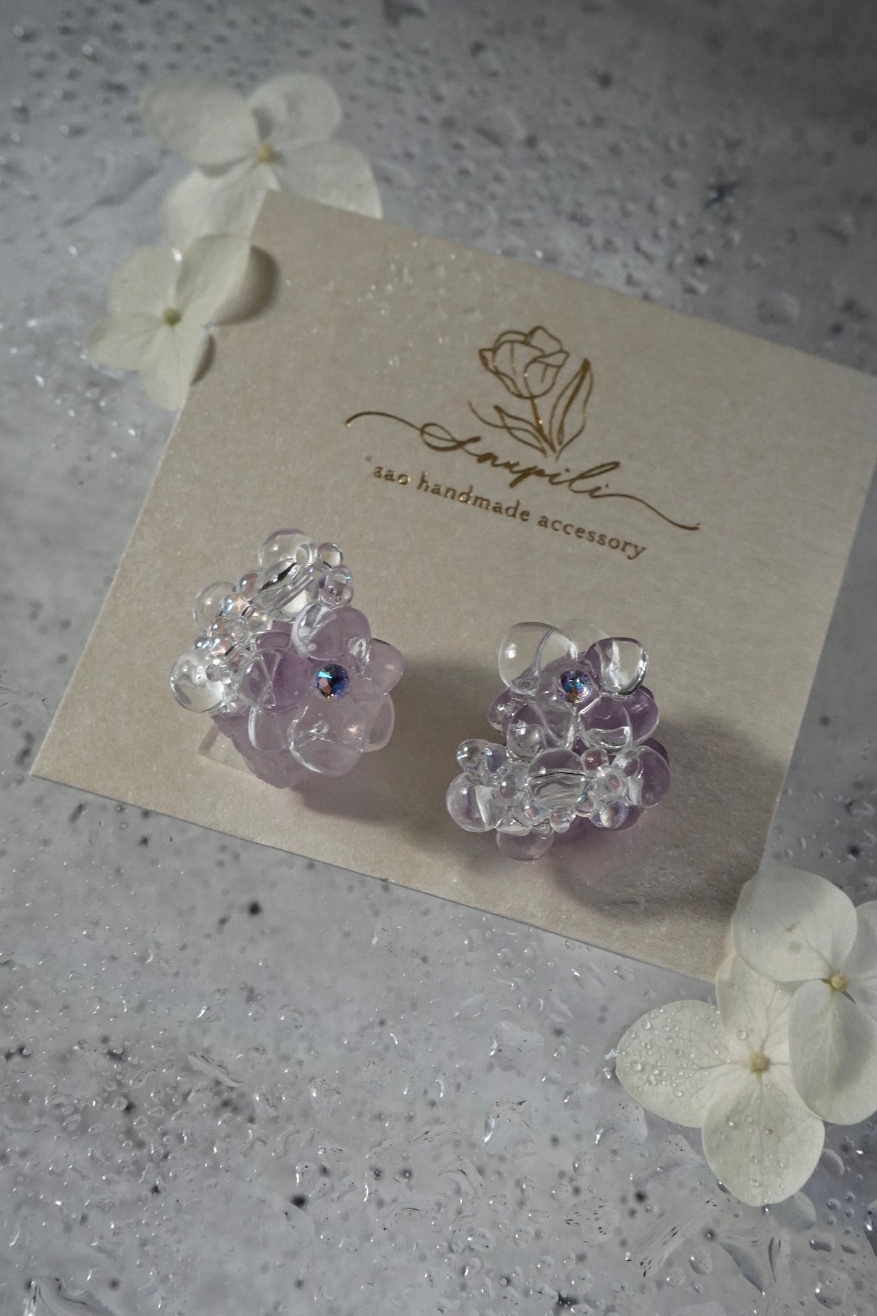 紫陽花　【送料無料】