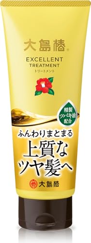 トリートメント Kiki ケシキ ヘアトリートメント 480ml