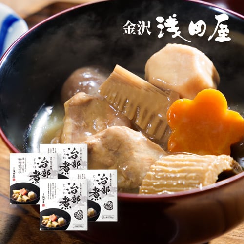 【新商品】金沢の郷土料理 常温保存可能 手土産におすすめの詰め合わせ 加賀料理  治部煮詰合せ 4個入