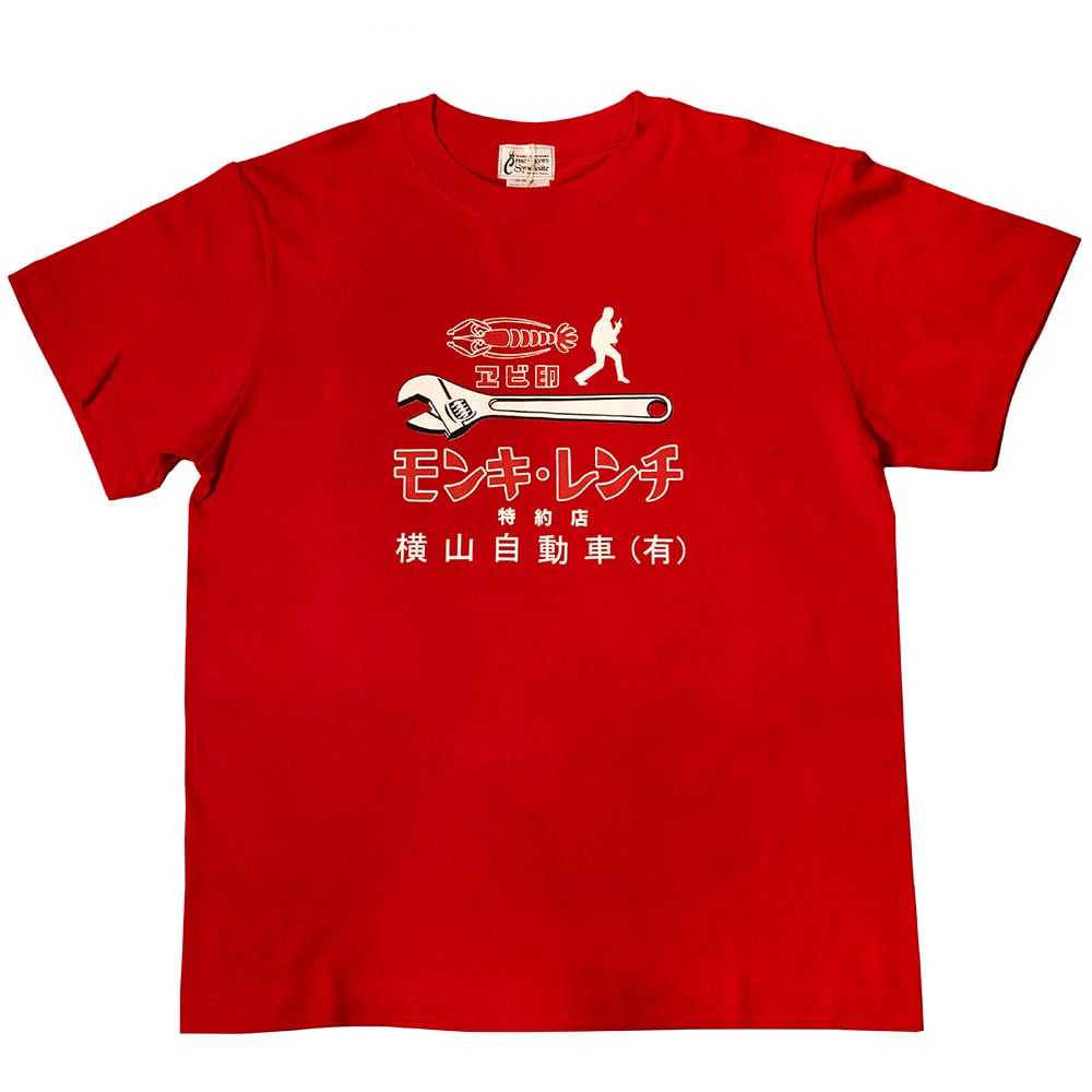 新色追加｜CKBコラボTシャツ | LOBSTER TOOLS