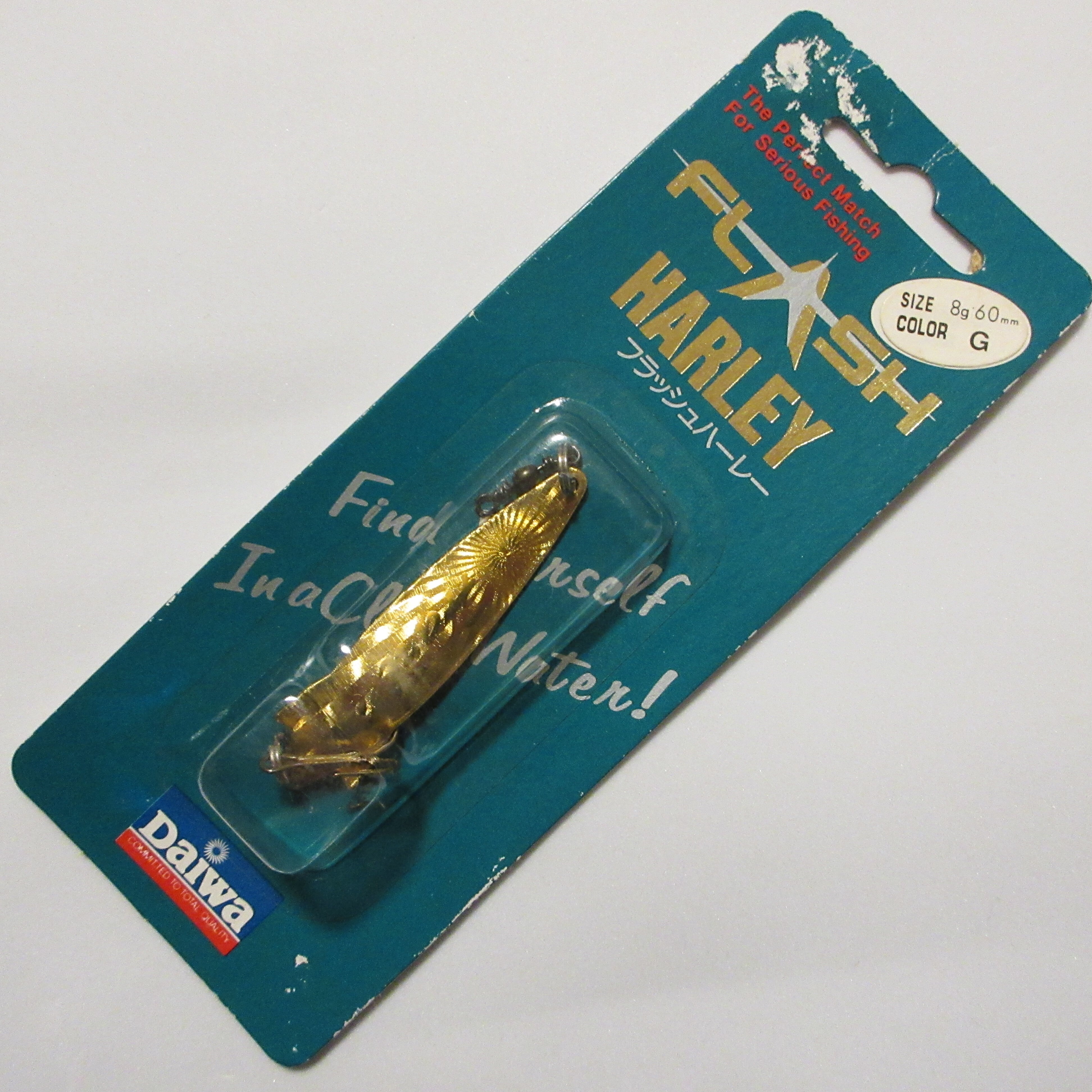 5g OLD メガバス グレートハンティング スプーン アクアブルー TYPE