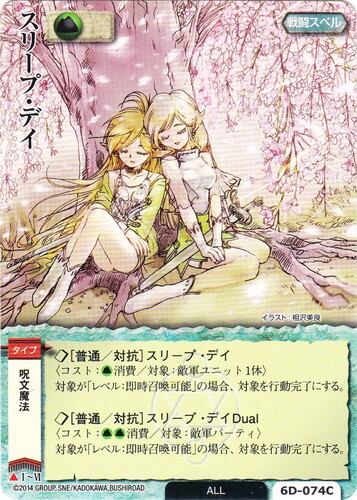 MTG《稲妻/Lightning Bolt(MagicFest)》英語 テキストレス Foil | PAY ID