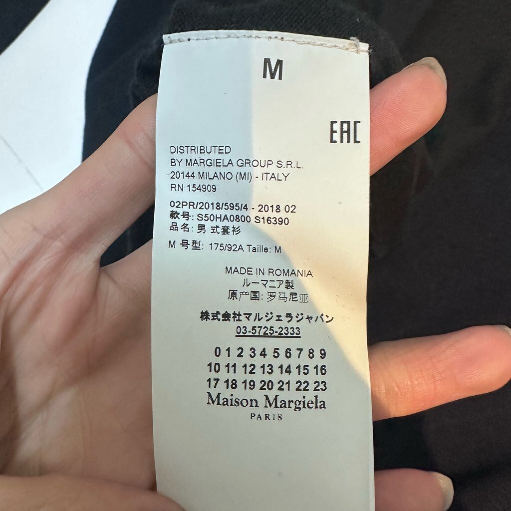 Maison Margiela メゾンマルジェラ 18AW Elbow Patch Sweater セーター