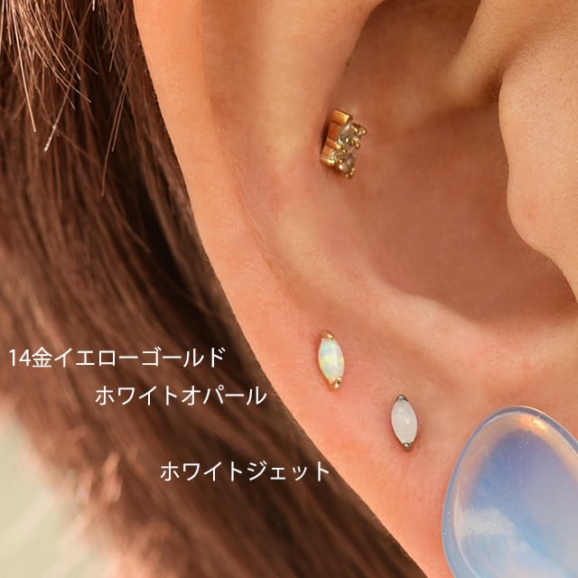 プッシュピアス 20G 18G 16G 14G 天然石ピアス 金属アレルギー対応